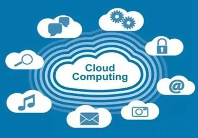 泸州云主机租用-移动带宽