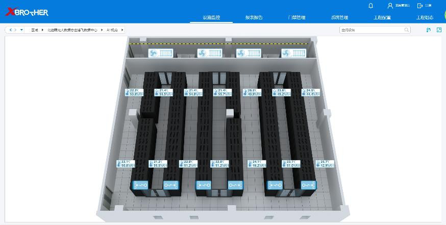 泸州服务器租用 - 高防